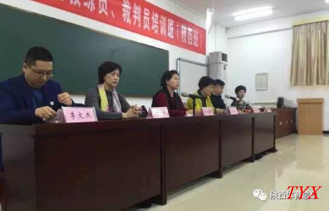 nEO_IMG_QQ图片20170314152349.jpg