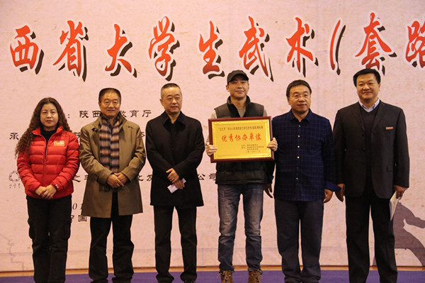参加开幕式的领导和嘉宾_副本.jpg