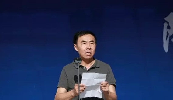KY开元集团官网院长朱元利为开幕式致辞。