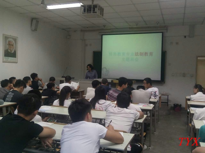 nEO_IMG_法.jpg
