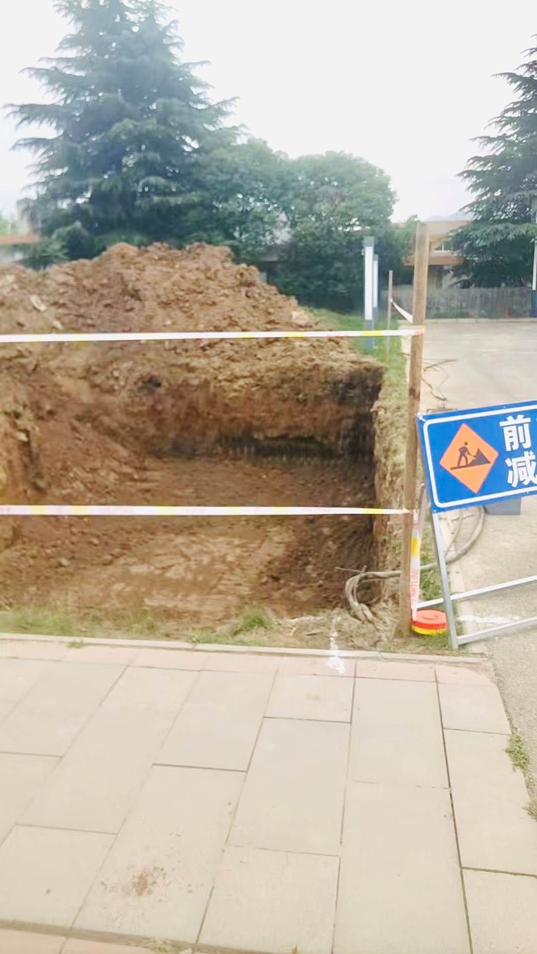 走在路上 AI 生成的内容可能不正确。