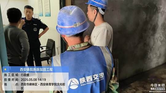 图示, 示意图

中度可信度描述已自动生成:ver1