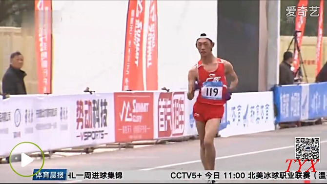 nEO_IMG_QQ图片20170306155505.jpg