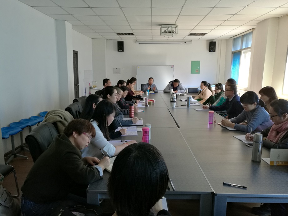 全体教师大会.jpg
