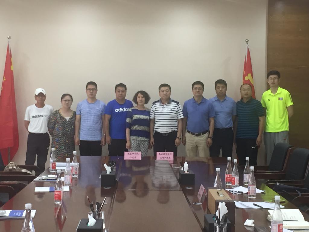 座谈会2.jpg
