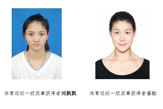 一级1.jpg