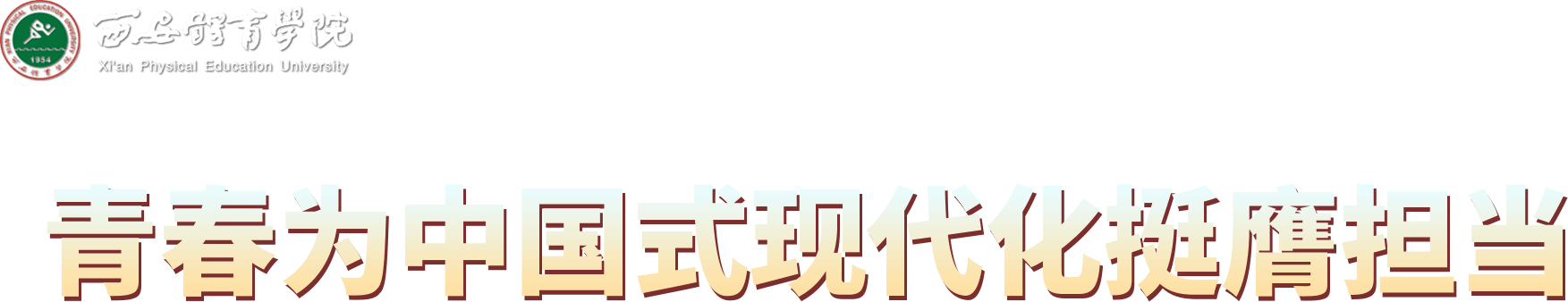 KY开元集团官网